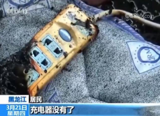 1584328911214730.png 2.png